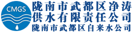 滄州市撼源環保設備有限公司